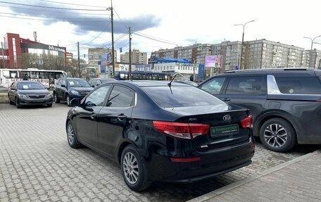 KIA Rio III рестайлинг, 2015 год, 945 000 рублей, 8 фотография