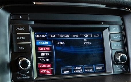 Mazda 6, 2013 год, 1 519 000 рублей, 15 фотография