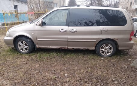 KIA Carnival III, 2004 год, 455 000 рублей, 1 фотография