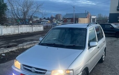 Mazda Demio III (DE), 1999 год, 175 000 рублей, 1 фотография