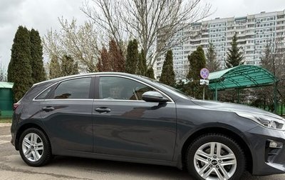 KIA cee'd III, 2020 год, 2 100 000 рублей, 1 фотография