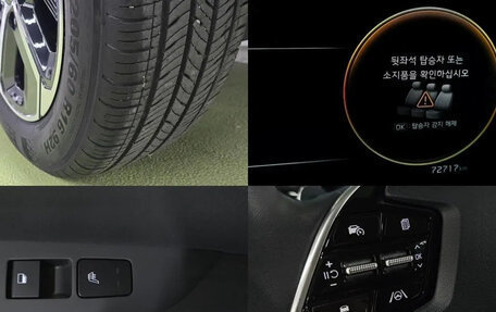 KIA Niro, 2022 год, 1 600 123 рублей, 16 фотография