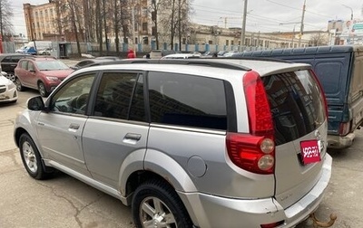 Great Wall Hover H5, 2014 год, 490 000 рублей, 1 фотография