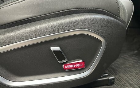 Geely Tugella FY11, 2023 год, 2 811 000 рублей, 15 фотография