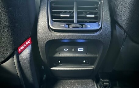 Geely Tugella FY11, 2023 год, 2 811 000 рублей, 11 фотография