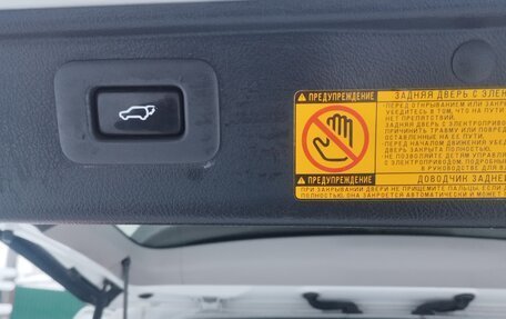 Toyota Alphard III, 2014 год, 2 700 000 рублей, 4 фотография