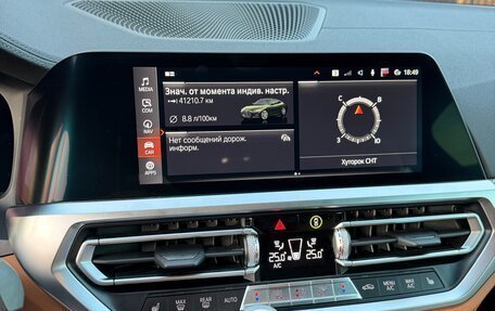 BMW 4 серия, 2021 год, 6 300 000 рублей, 27 фотография