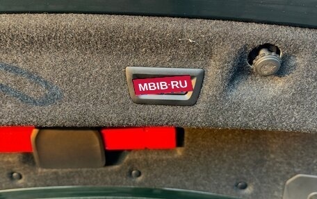 BMW 4 серия, 2021 год, 6 300 000 рублей, 23 фотография