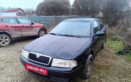 Skoda Octavia IV, 2008 год, 325 000 рублей, 2 фотография