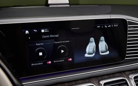 Mercedes-Benz Maybach GLS I, 2025 год, 29 000 000 рублей, 28 фотография