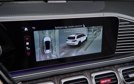Mercedes-Benz Maybach GLS I, 2025 год, 29 000 000 рублей, 22 фотография