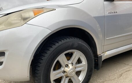 Great Wall Hover H5, 2014 год, 490 000 рублей, 2 фотография