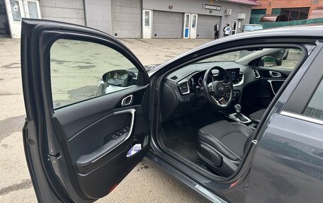 KIA cee'd III, 2020 год, 2 100 000 рублей, 14 фотография