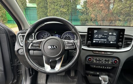 KIA cee'd III, 2020 год, 2 100 000 рублей, 19 фотография