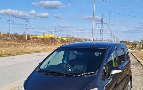 Honda Freed I, 2014 год, 1 450 000 рублей, 7 фотография