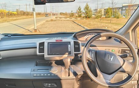 Honda Freed I, 2014 год, 1 450 000 рублей, 12 фотография