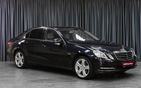 Mercedes-Benz E-Класс, 2011 год, 1 449 000 рублей, 1 фотография