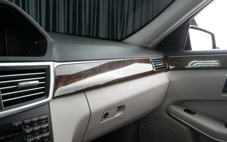 Mercedes-Benz E-Класс, 2011 год, 1 449 000 рублей, 19 фотография