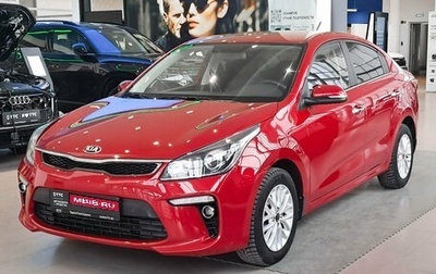 KIA Rio IV, 2018 год, 1 449 000 рублей, 1 фотография