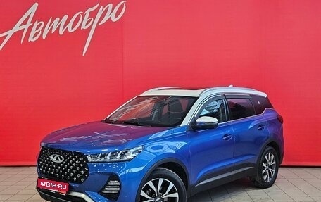 Chery Tiggo 7 Pro, 2020 год, 2 425 000 рублей, 1 фотография