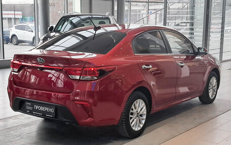 KIA Rio IV, 2018 год, 1 449 000 рублей, 5 фотография