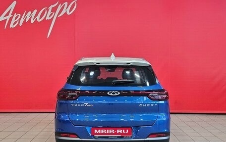 Chery Tiggo 7 Pro, 2020 год, 2 425 000 рублей, 4 фотография