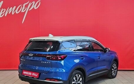 Chery Tiggo 7 Pro, 2020 год, 2 425 000 рублей, 5 фотография