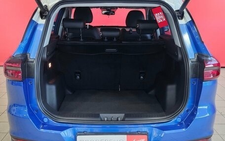 Chery Tiggo 7 Pro, 2020 год, 2 425 000 рублей, 20 фотография