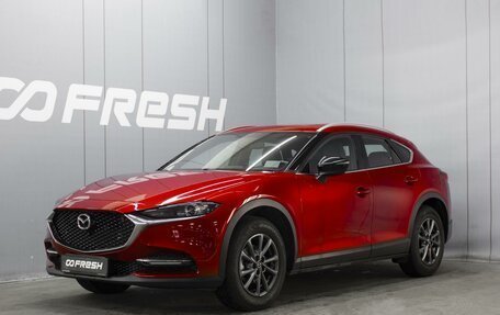 Mazda CX-4, 2023 год, 2 890 000 рублей, 1 фотография