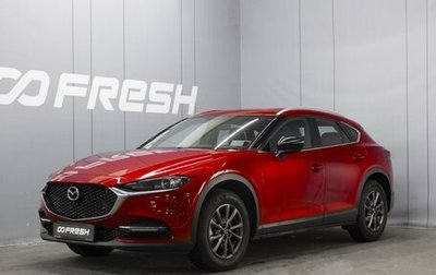 Mazda CX-4, 2023 год, 2 890 000 рублей, 1 фотография