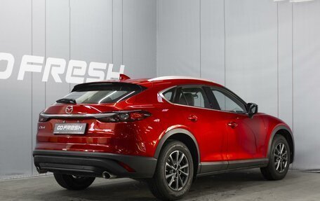 Mazda CX-4, 2023 год, 2 890 000 рублей, 2 фотография