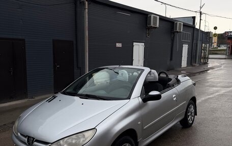 Peugeot 206, 2001 год, 525 000 рублей, 1 фотография