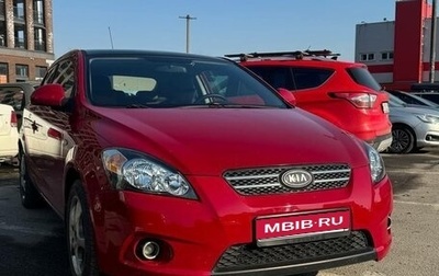 KIA cee'd I рестайлинг, 2008 год, 430 000 рублей, 1 фотография