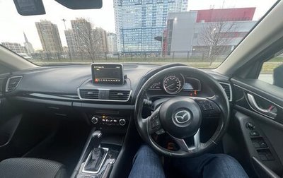 Mazda Axela, 2013 год, 1 300 000 рублей, 1 фотография