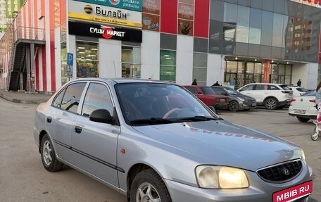 Hyundai Accent II, 2006 год, 350 000 рублей, 1 фотография