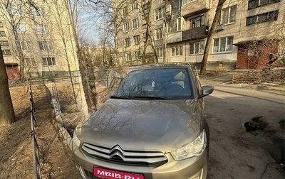 Citroen C-Elysee I рестайлинг, 2013 год, 750 000 рублей, 1 фотография