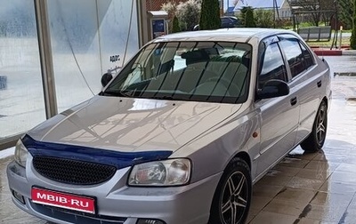 Hyundai Accent II, 2005 год, 400 000 рублей, 1 фотография
