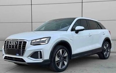 Audi Q2 I, 2022 год, 2 100 000 рублей, 1 фотография