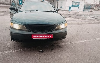 Nissan Cefiro III, 2001 год, 220 000 рублей, 1 фотография
