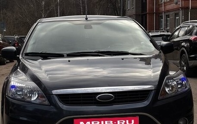 Ford Focus II рестайлинг, 2008 год, 435 000 рублей, 1 фотография