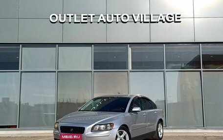 Volvo S40 II, 2005 год, 549 000 рублей, 1 фотография