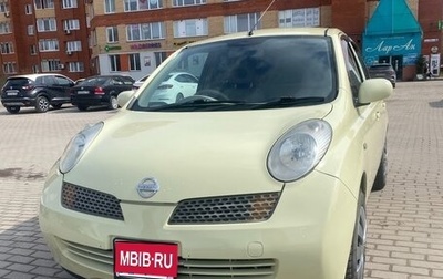 Nissan March III, 2003 год, 400 000 рублей, 1 фотография
