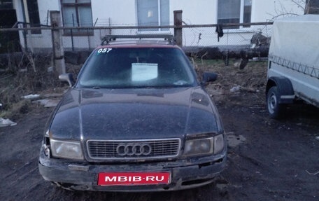 Audi 80, 1992 год, 70 000 рублей, 1 фотография