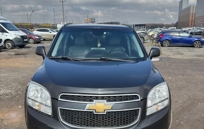 Chevrolet Orlando I, 2012 год, 1 090 000 рублей, 1 фотография