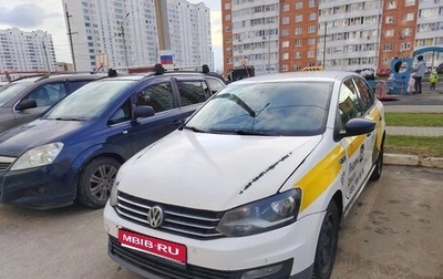 Volkswagen Polo VI (EU Market), 2017 год, 750 000 рублей, 1 фотография