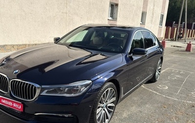 BMW 7 серия, 2016 год, 3 888 888 рублей, 1 фотография