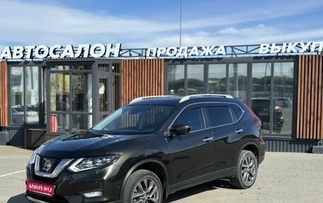 Nissan X-Trail, 2020 год, 2 650 000 рублей, 1 фотография