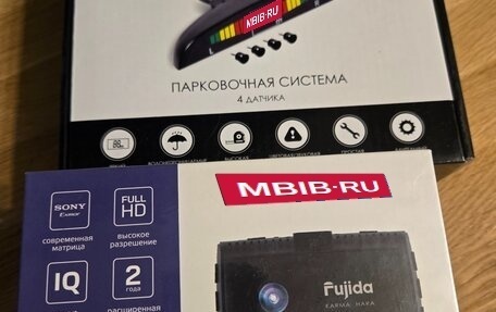 Volkswagen Jetta VI, 2009 год, 890 000 рублей, 32 фотография