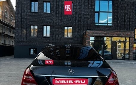 Mercedes-Benz S-Класс, 2010 год, 1 430 000 рублей, 4 фотография