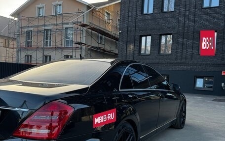 Mercedes-Benz S-Класс, 2010 год, 1 430 000 рублей, 5 фотография